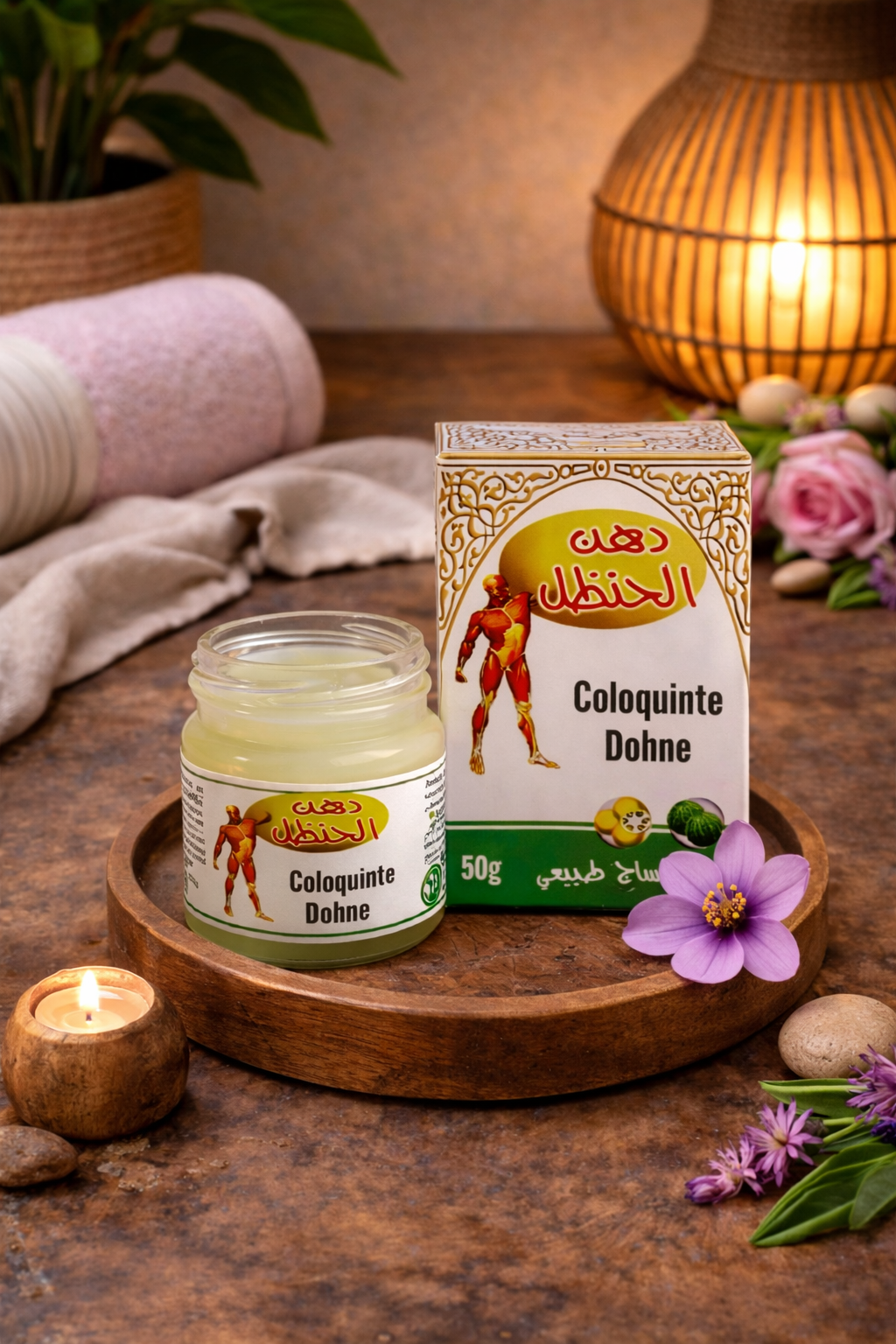 POMMADE TRADITIONNELLE COLOQUINTE -